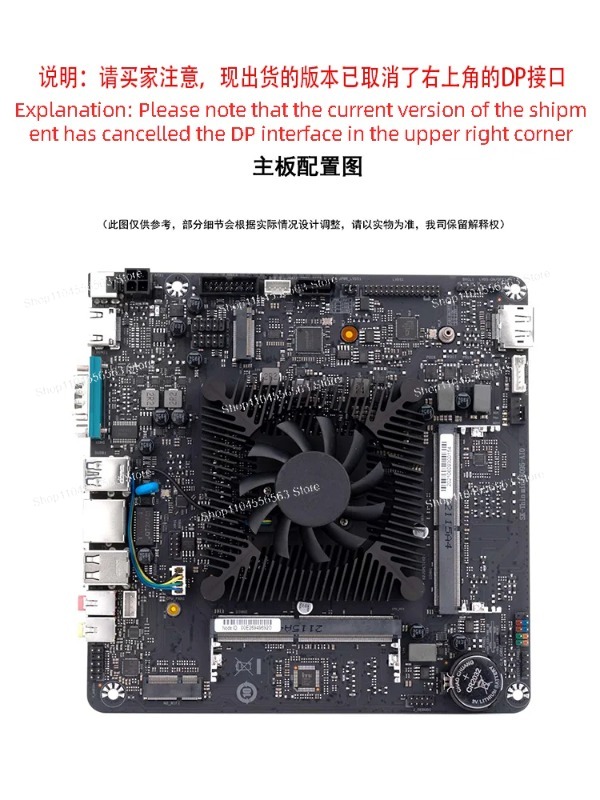 Płyta główna Mini ITX N5095 do – Mini Itx Dual 2.5G Nas Motherboard recenzja i cena