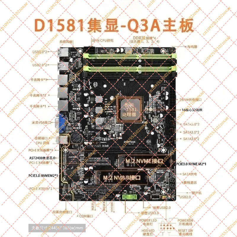 Płyta główna D1581-Q3 Mini ITX – Mini Itx Dual 2.5G Nas Motherboard recenzja i cena
